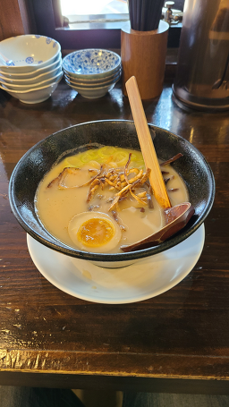 하코네라멘 사진 7