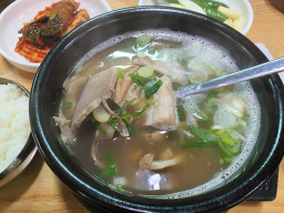 이가네백년국밥 대표 사진
