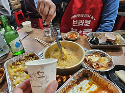 이모집 사진 2