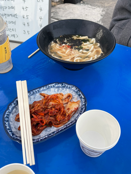 불바다 대표 사진