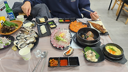 OK도매횟집 안락점 대표 사진