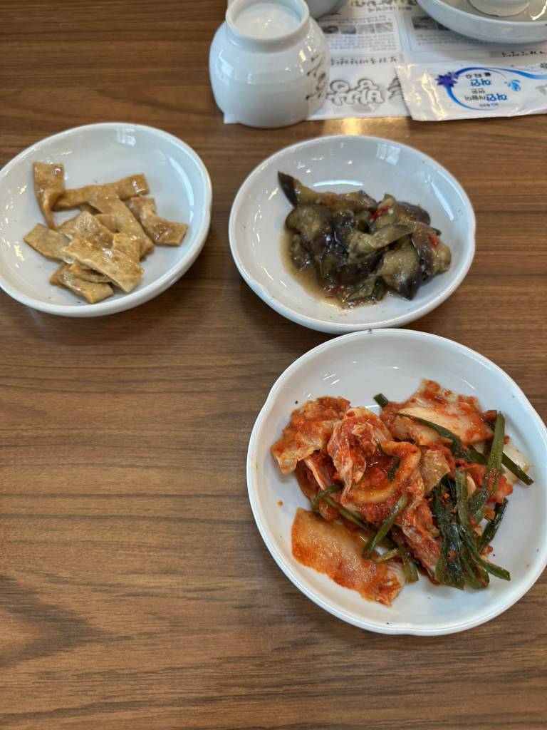 자연이주는밥상 사진 3