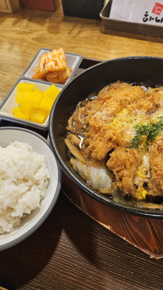 하나돈까스 온천점 사진 8