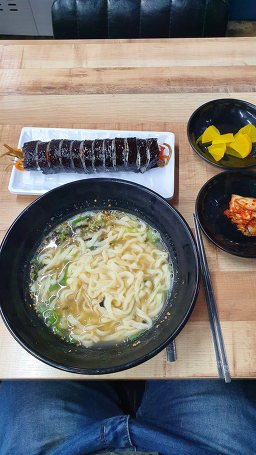 구포밀면 사진 5