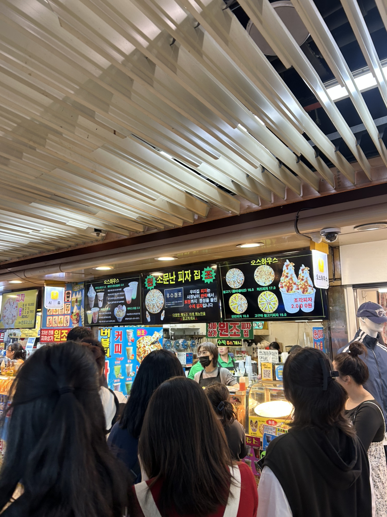 시쥬