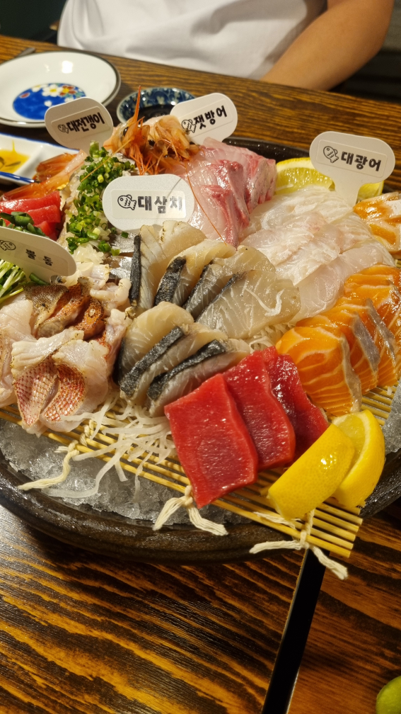 삼촌네도마 연산점 대표 사진
