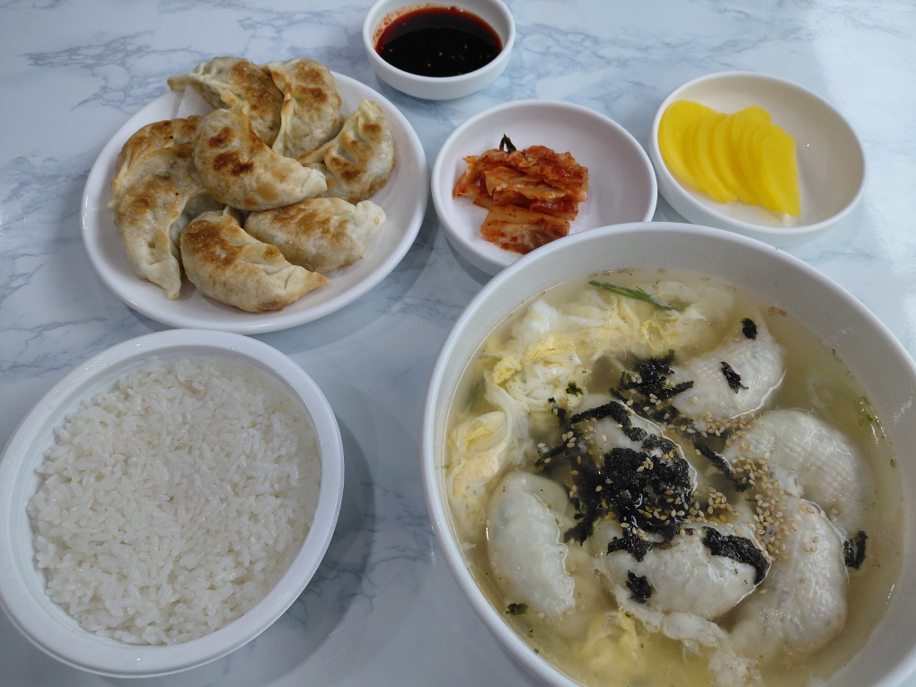 장가네손만두 대표 사진