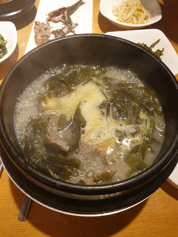 만석미역 본점 사진 3