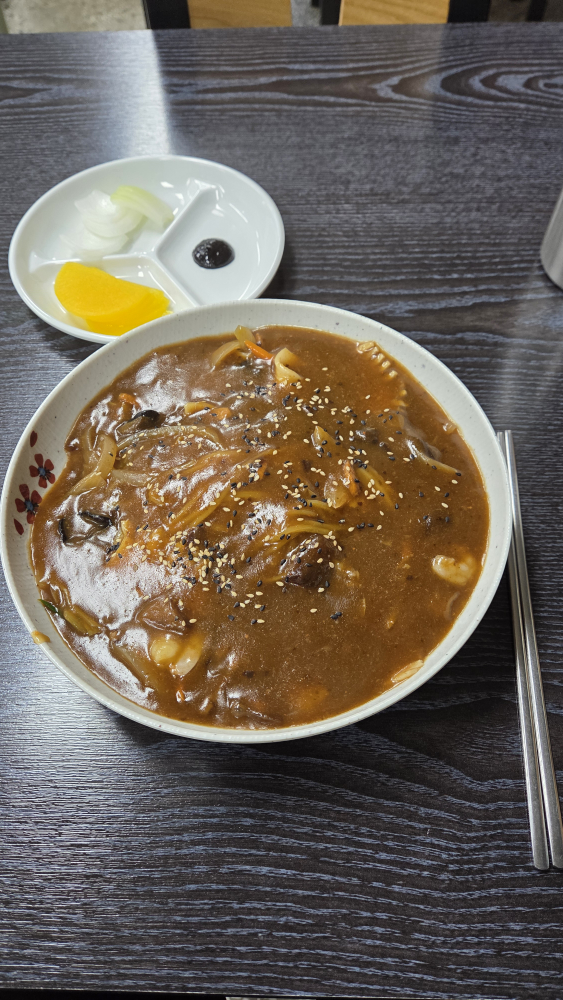남바루중화요리 사진 5