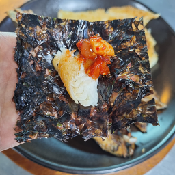 고래섬 사진 7