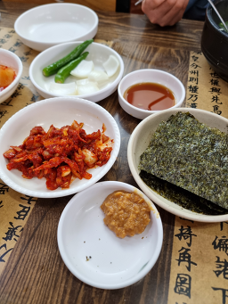아저씨대구탕 사진 5