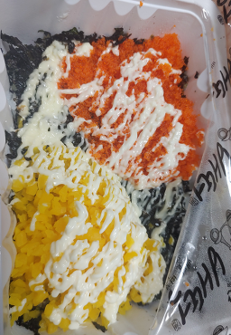 배떡 영도2호점 사진 4