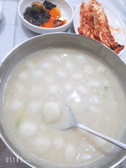 들깨나라 사진 7