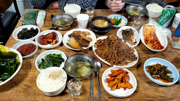 포항식당 사진 4