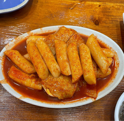 엉터리분식 사진 6