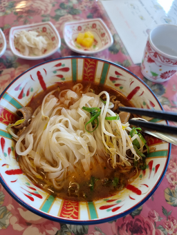 청사포쌀국수 사진 3