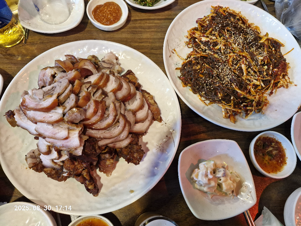 족보상점 사진 3