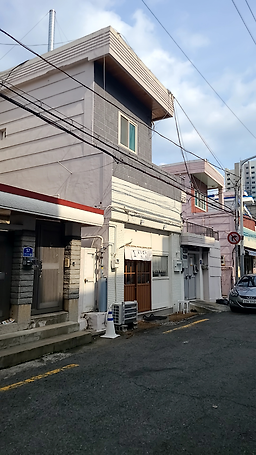1식당 사진 4