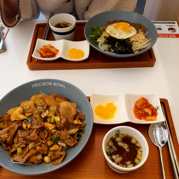 핵밥 해운대점 대표 사진