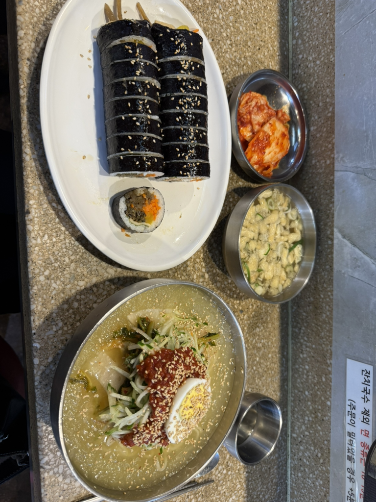 옥이네김밥 사진 3