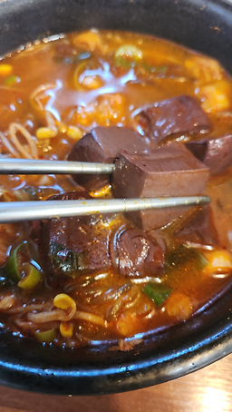 경성한우국밥 부산구평점 대표 사진
