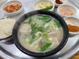 원조할매국밥 송정점 사진 6