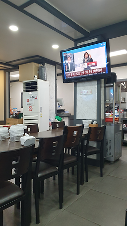 정있는식탁 시청본점 사진 2