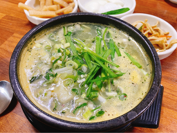 신희식당 사진 3