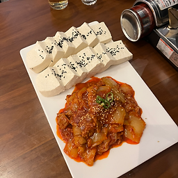 하늑 사진 3