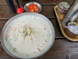 그랑 부산서구시니어클럽 사진 8