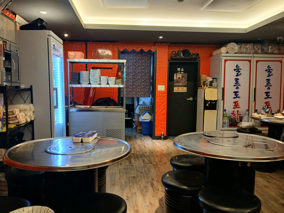 울릉도포차 대표 사진