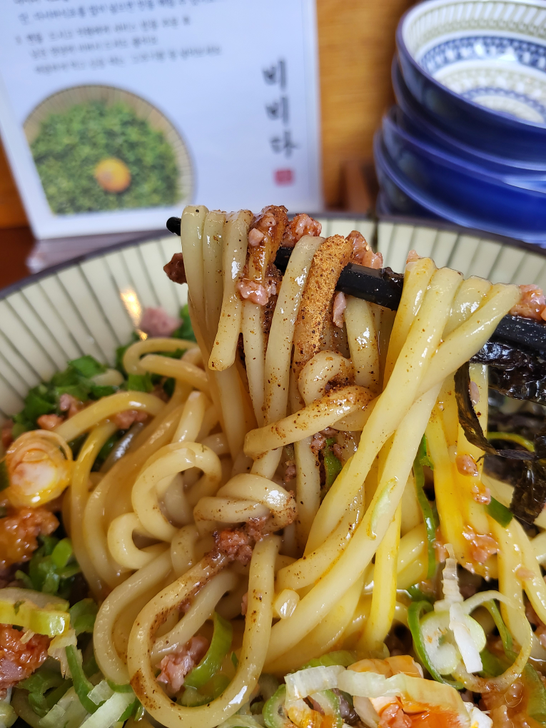 비비다 대표 사진