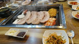 돈중돈 사진 2
