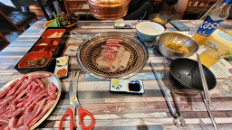 삼환축산 당감점 사진 2
