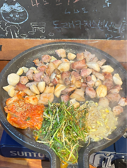 뒷고기집념 사진 3