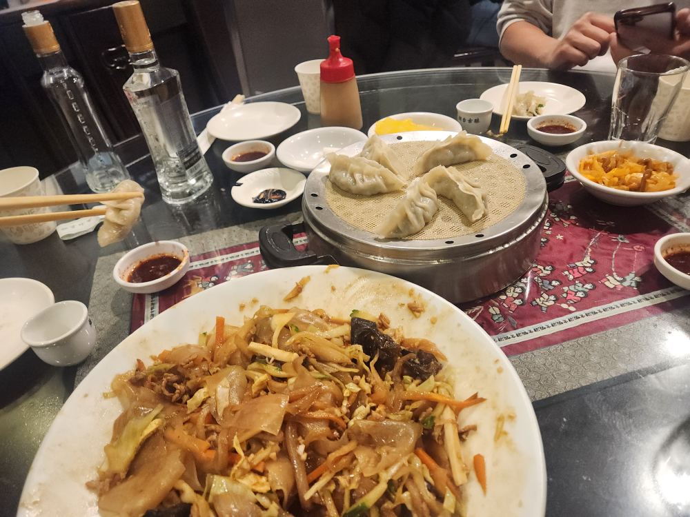 대만만두중식 대표 사진