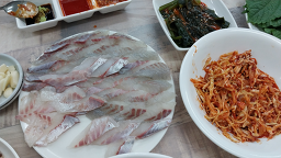 막썰어초장집 대표 사진