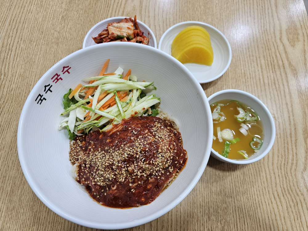 나눔국수국수 서울대본점 사진 3