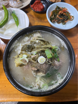영도해장국 사진 5