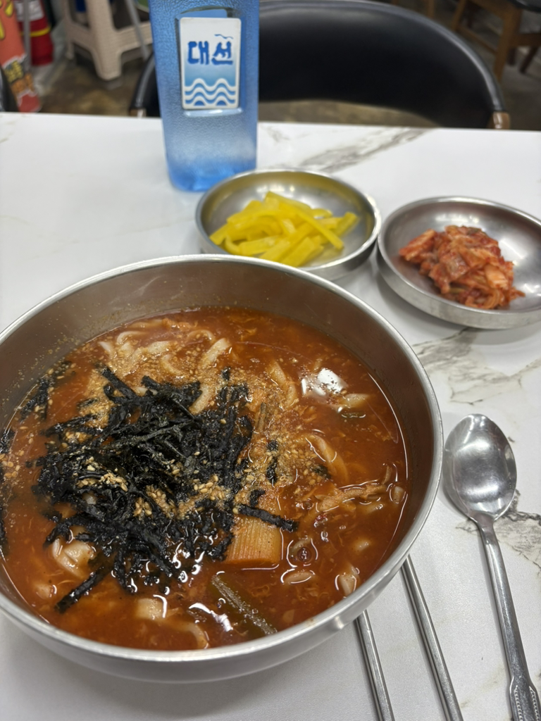 강릉현대장칼국수 부산1호점 대표 사진