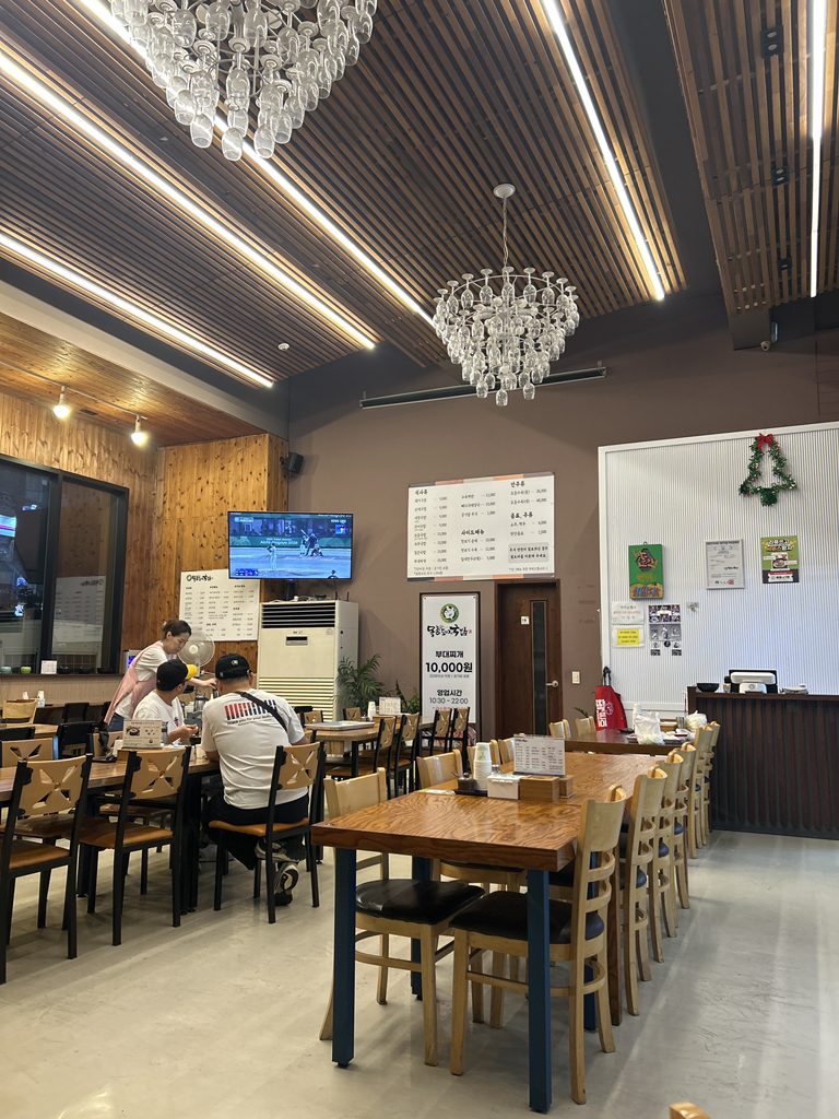 목촌돼지국밥 대표 사진