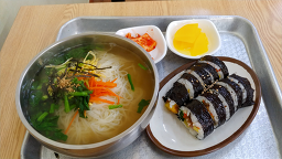 수영김밥 사진 6