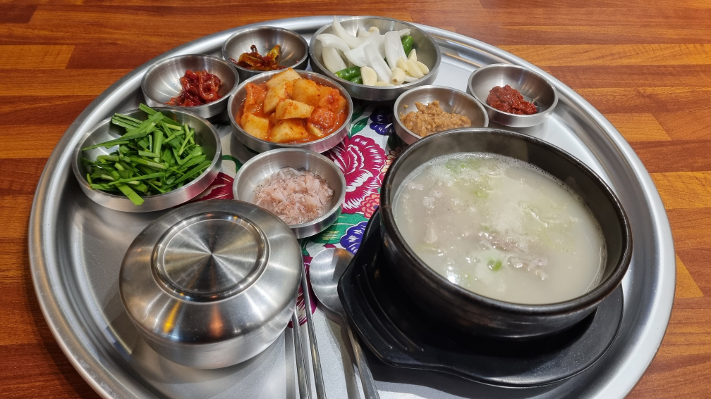 본항정국밥&수육 대표 사진