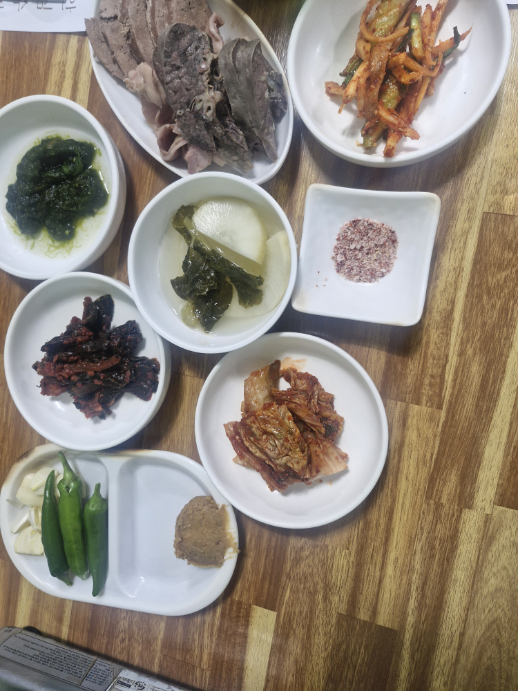 남일곱창 대표 사진