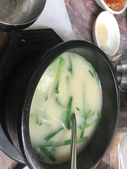 만수산돼지국밥 사진 2