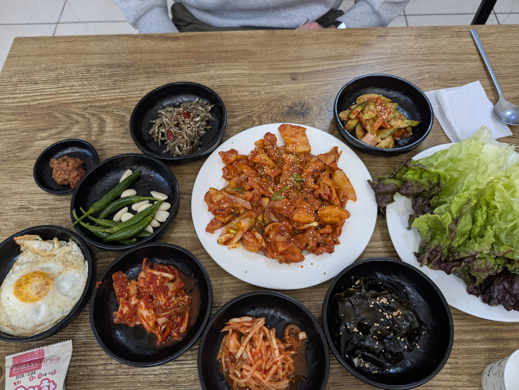 개미식당 대표 사진