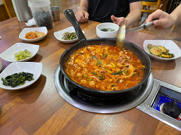 생아구찜옥해낙지볶음 대표 사진