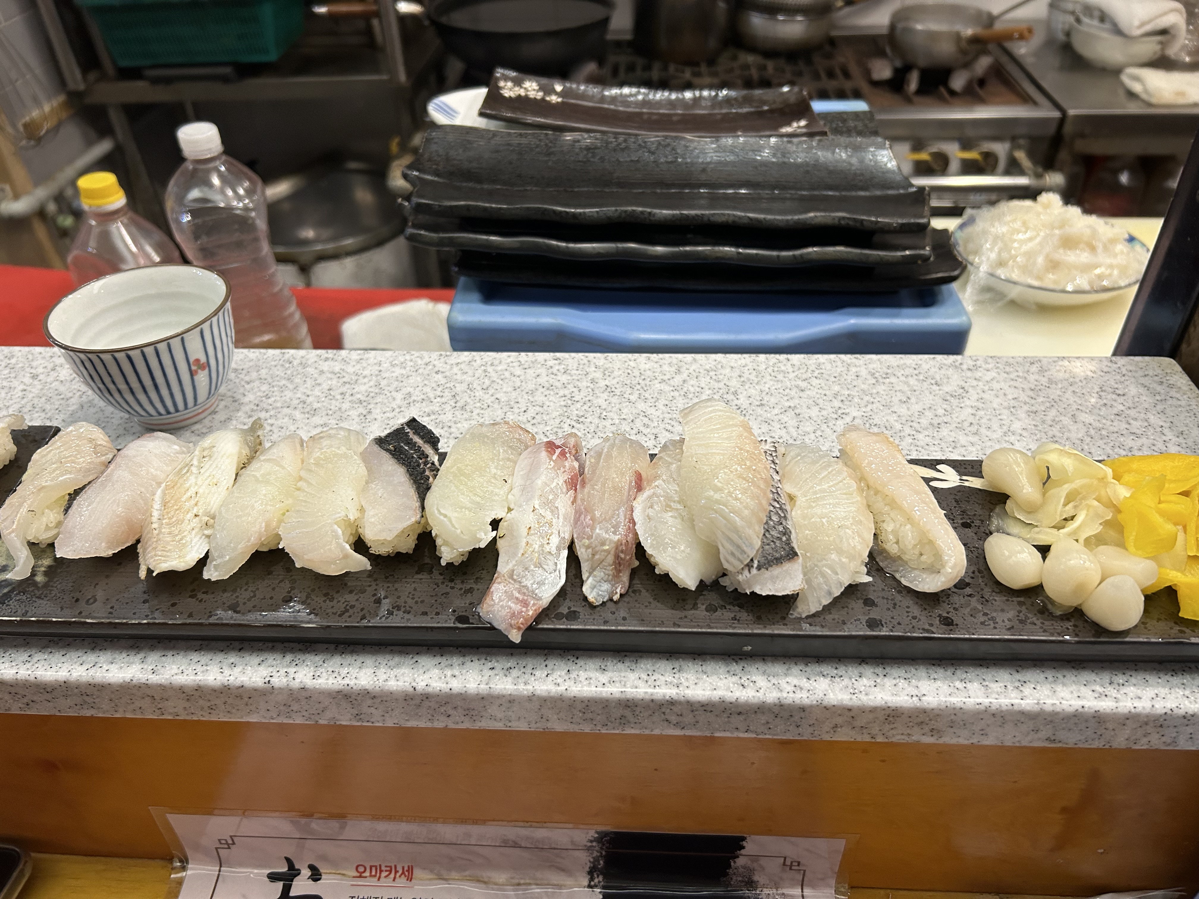 아하스시 화명점 사진 3