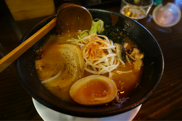 하코네라멘 사진 3