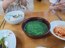 무량원 사진 7